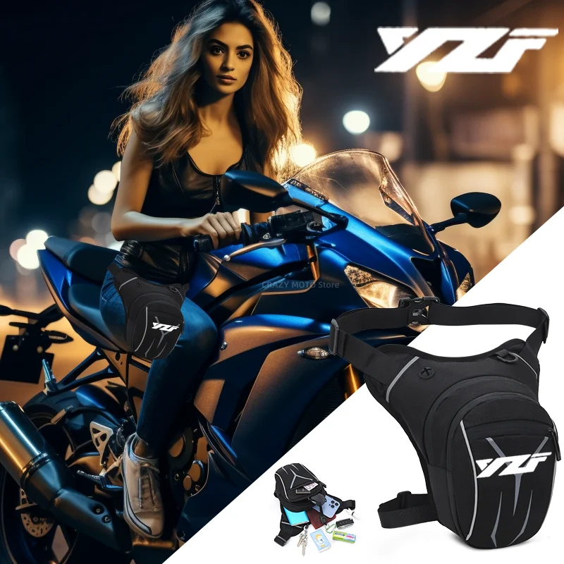 

Водонепроницаемая поясная сумка для мотоцикла Yamaha YZF R3 R25 R6 R1 2013-2019