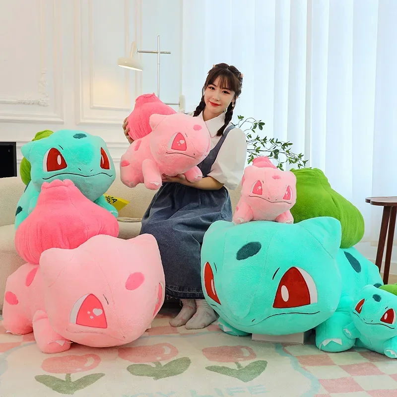 Pokemon Pokeball and 8 Bulbasaur Plush Stuffed Animal Toy - Set of 2