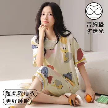 Women's Summer Pajama Suit Short Sleeved T Shirt Two Piece Thin Loose Casual Calf Pants Can Be Worn At Home Female Sleeping Wear