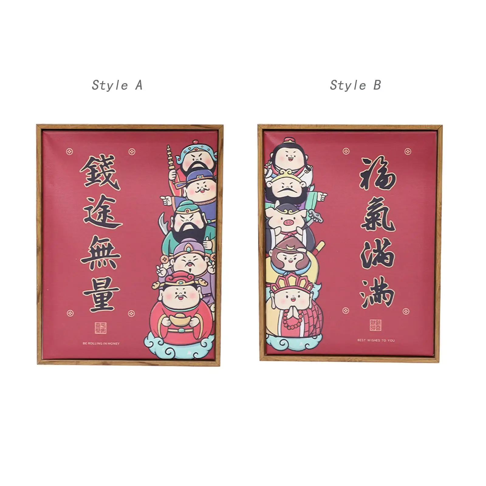 

Chinese Wall Painting Creative Gift New Year Decoration for Home Living Room