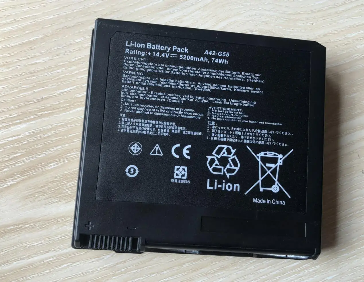 Bateria 14.4v 74wh A42-g55 para Asus G55v G55vm G55vw G55vw-s1129v G55vw-es71 G55vm-dh71 G55vm-ds71 G55vm-s1020v - Imagem 4