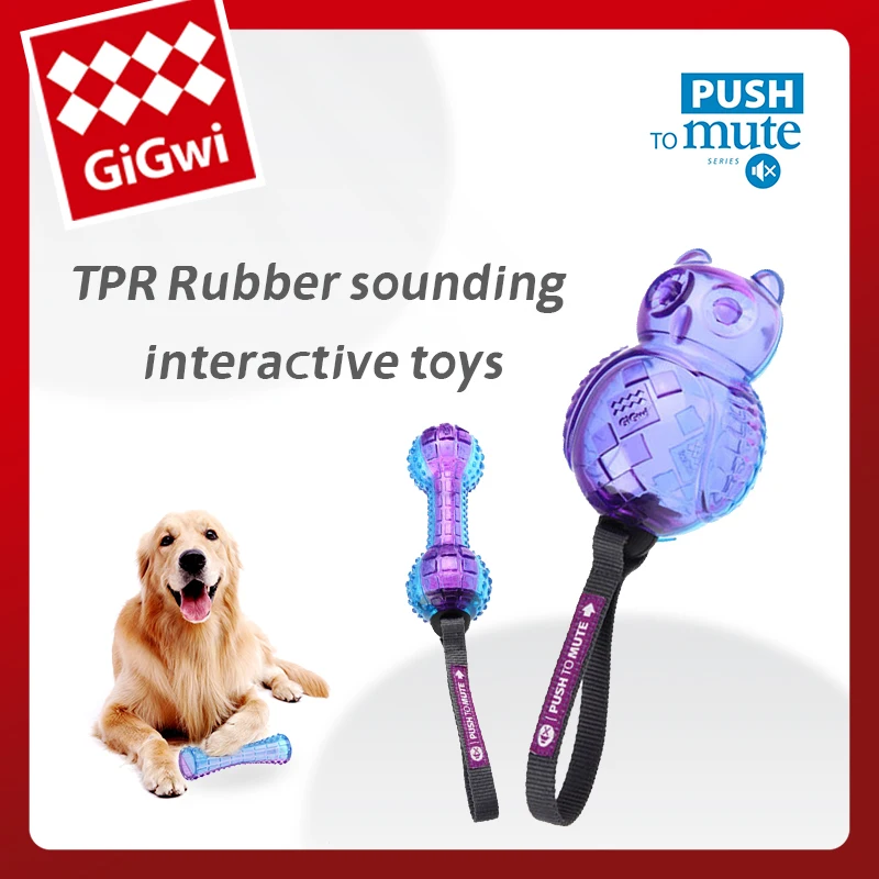 

Игрушки для домашних животных GiGwi, серии PUSH TO Mute, интерактивные безопасные тренировочные собаки, игрушки, устойчивые к укусам, щенки, десны для маленьких/средних собак