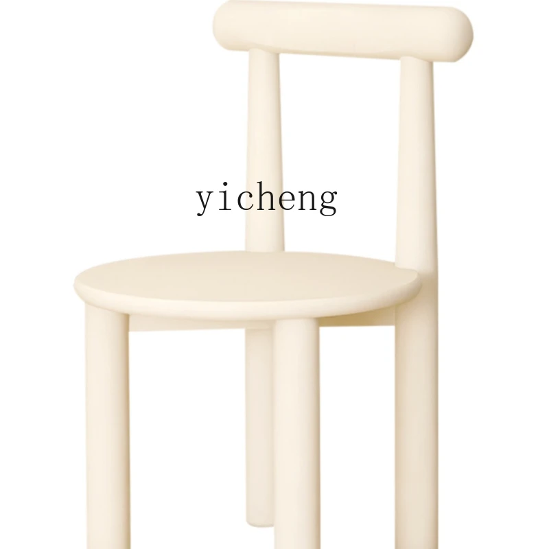 

Zc Solid Wood Dining Chair Modern Minimalist Living Room Dining Table Stool Cream Ins Leisure Chair Coffee Chair