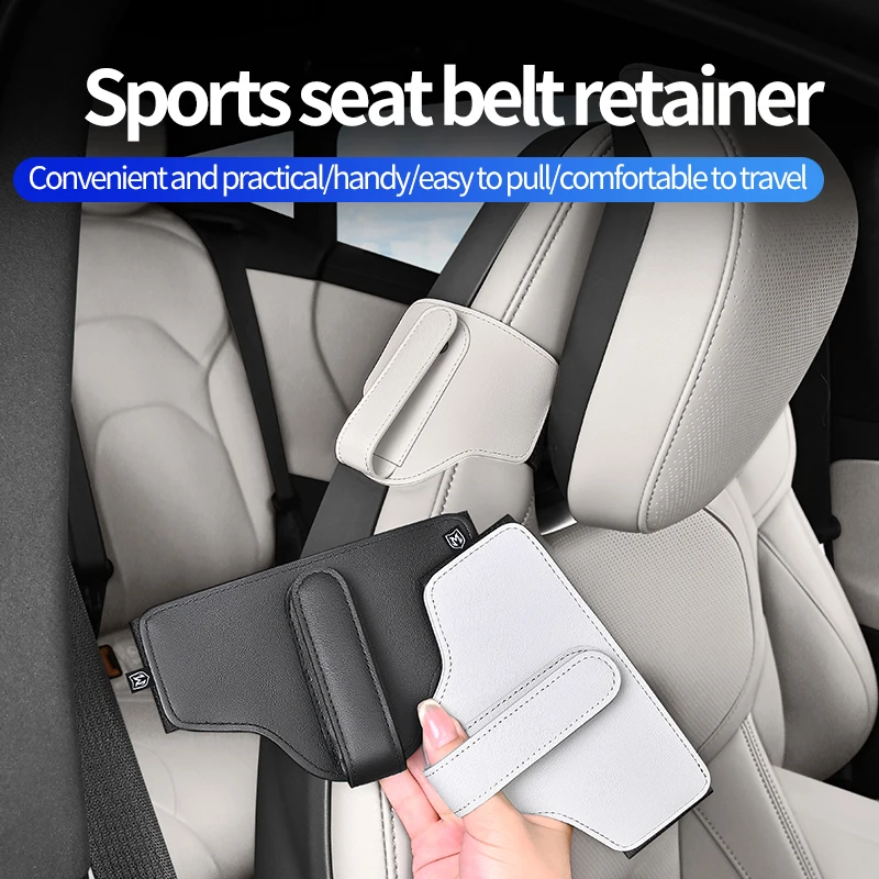 Car Sports Seat Belt Adjustment and Fixing Device