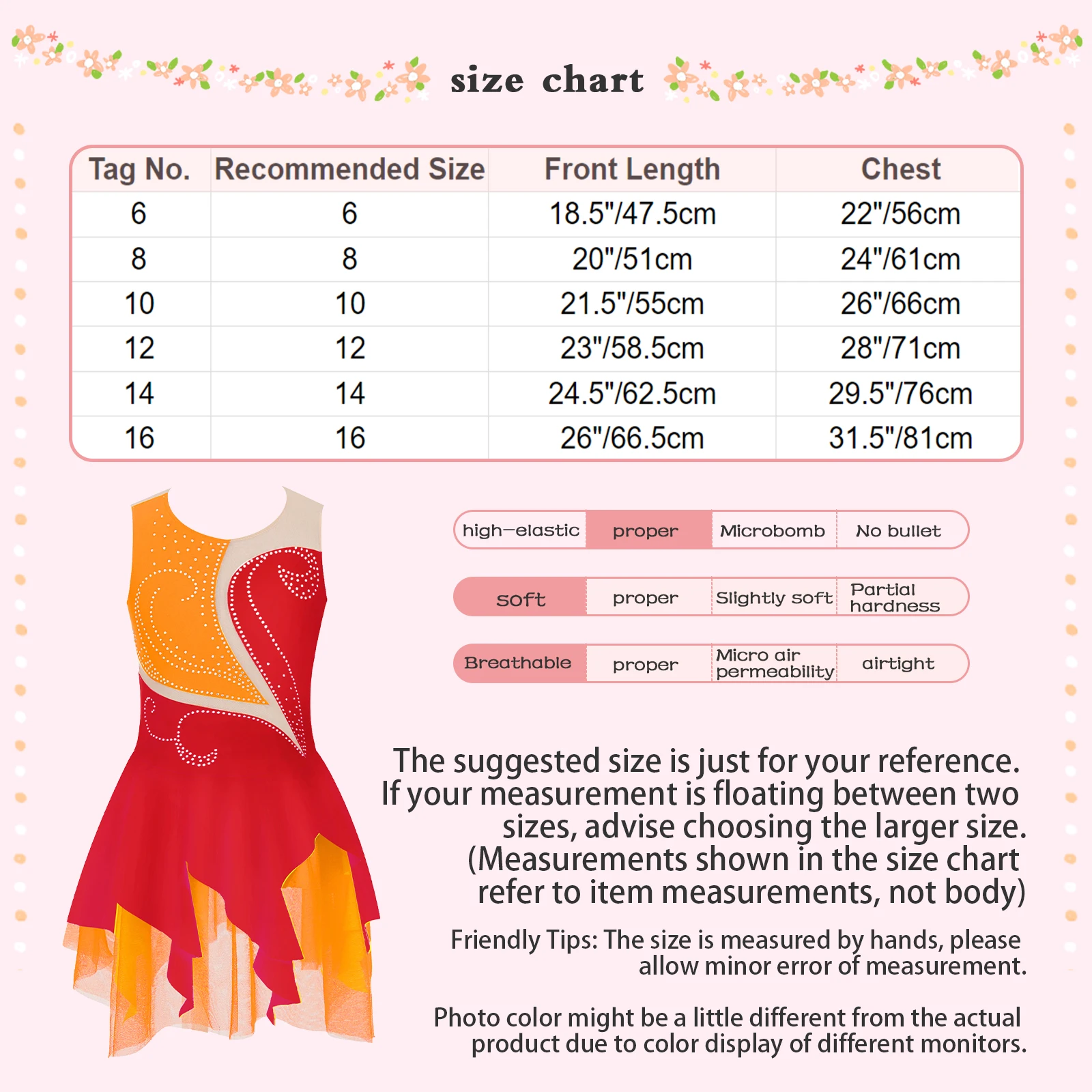 Toddler Ice Skate Size Chart corona.dothome.co.kr