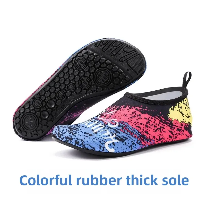A02 colorful [rubber sole]]