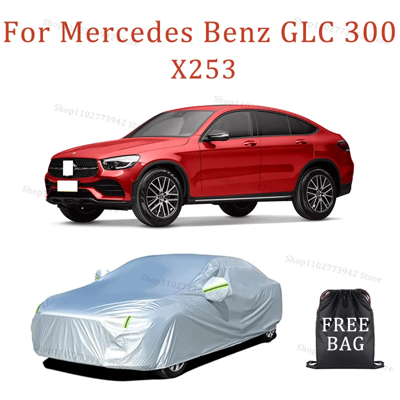 Car Cover Protection Sunscreen Heat Insulation Dust Resistant