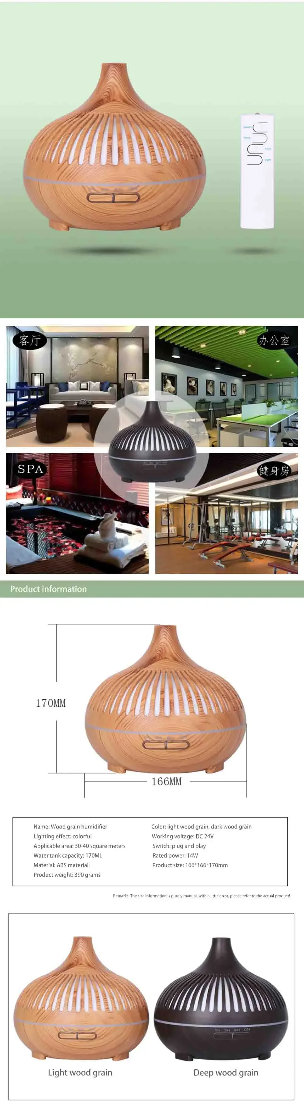Description Picture 3 of item550ML Home Humidifier Aromatherapy Diffuser Air Vaporizer Environment Appliance Evaporator Aromatizer Aroma Freshener Hollow Out