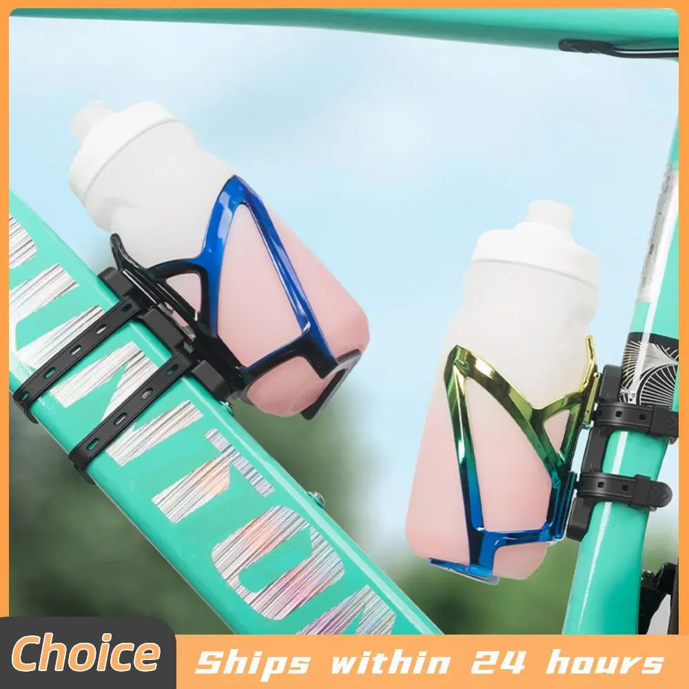 Bicycle Water Bottle Cage Silicone Mount Bracket - Versatile Seatpost and Fork Frame Accessory, Available in Multipacks