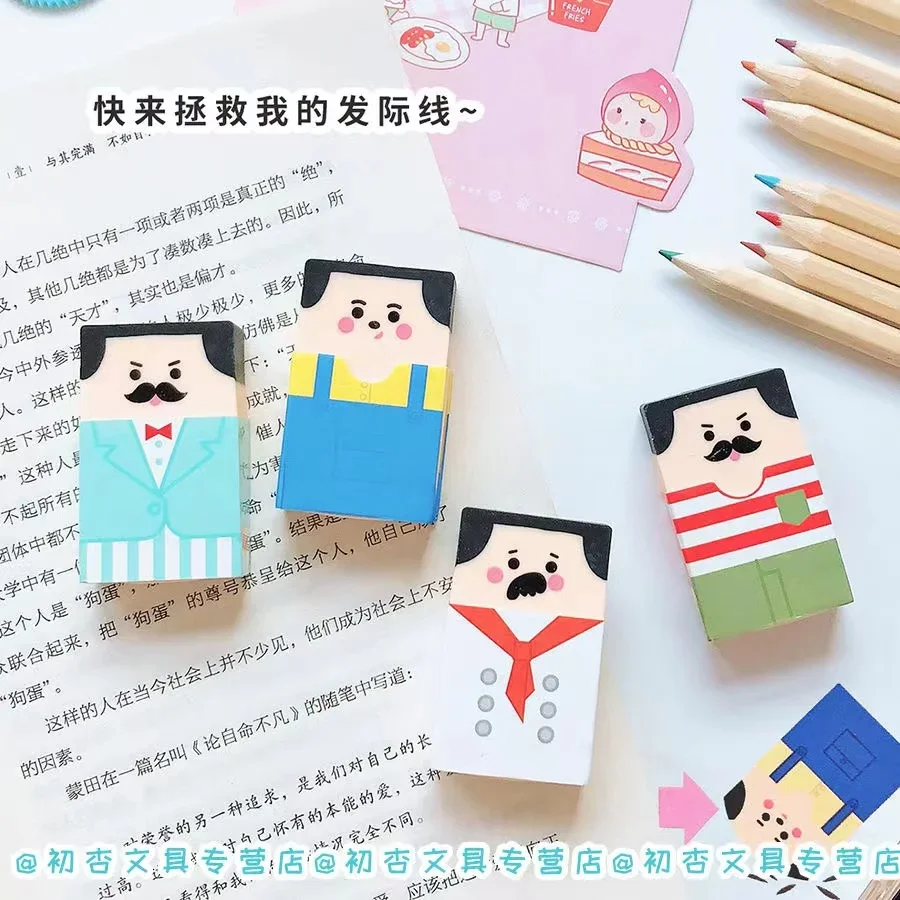 Pencil Eraser Kawaii Child Stationery School Aesthetic Office Accessories