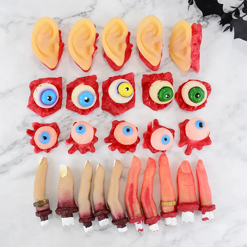 5Pcs Simulieren Menschliche Organe Halloween Blut Ohr Augapfel Gebrochen Finger Requisiten Horror Haus Scary Prop Halloween Party Decor Versorgung – Detail 2