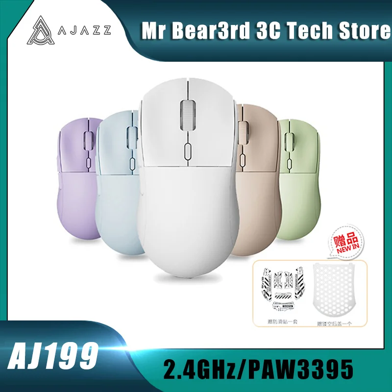 

Беспроводная игровая мышь ajazz AJ139 Pro, 4K, PAW3395, 52840 кадров/с