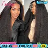 Kinky Straight Glueless Wig Human Hair Ready To Wear 13x4/13x6 HD Lace Front Human Hair Wigs Yaki Frontal 5x5 Lace Closure Wigs