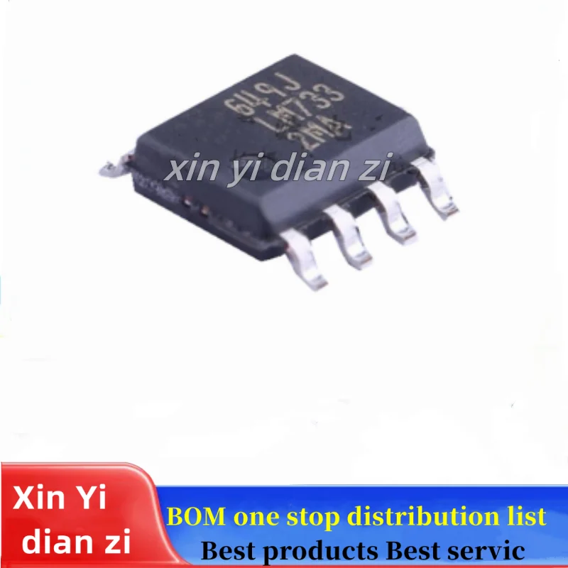 

1pcs/lot LM7332MAX NOPB SIOP8 ic chips in stock