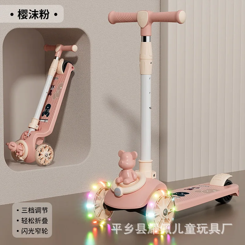 Children's Scooter Three in One Foldable To 3-7 Year Old Sliding Roller Coaster New Children's Scooter Baby Balance Car