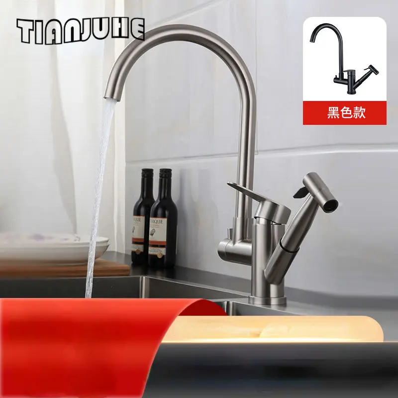 Kitchen Sink Faucet with Pull Out Spray with Spray Gun Swivel Hot and Cold Water Single Hole Mixer Faucet for Kitchen Sink-Black kitchen sink faucet with pull out spray with spray gun swivel hot and cold water single hole mixer faucet for kitchen sink