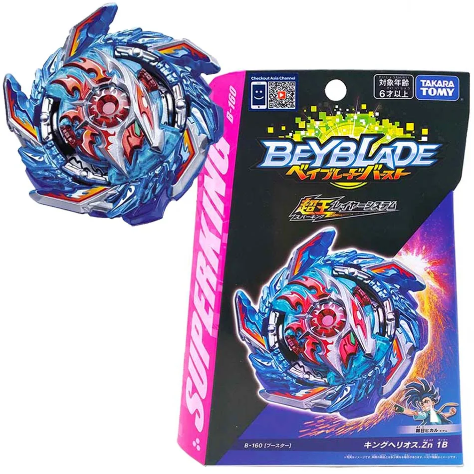 Takara Tomy B-160 KING HELIOS Beyblade Burst Superking GENUINE