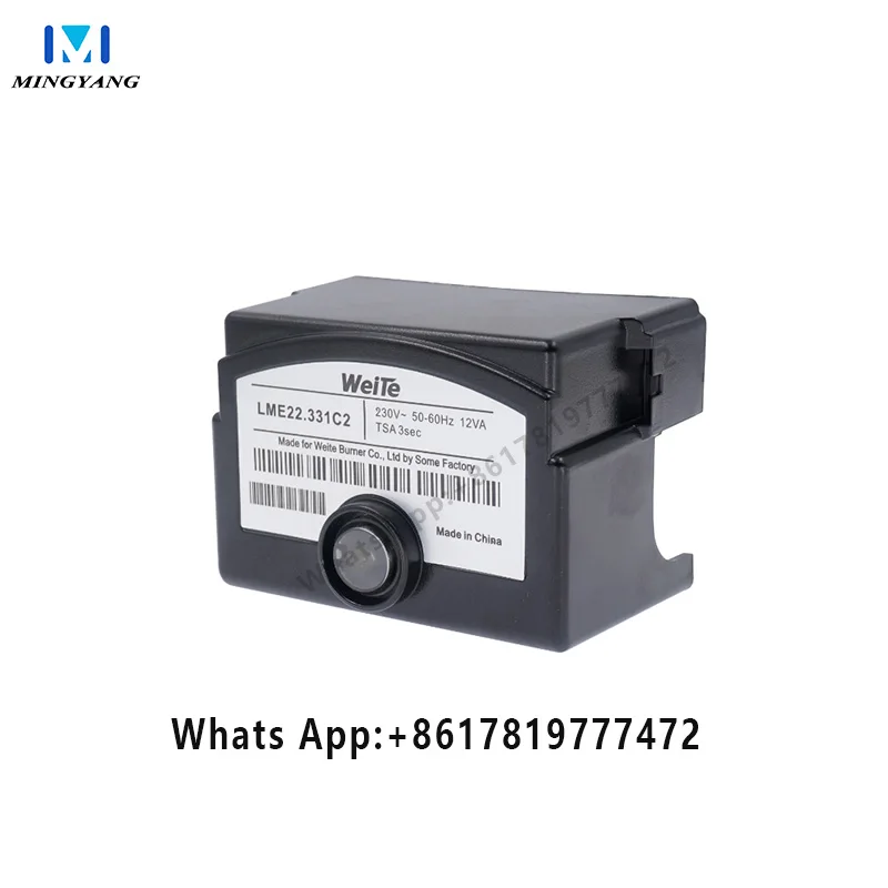 MINGYANG LME11 LME21 LME22 Diesel Burner Controller LME11.130C2 LME21.330C2 LME22.331C2 LME22.232C2 Burner Control Box