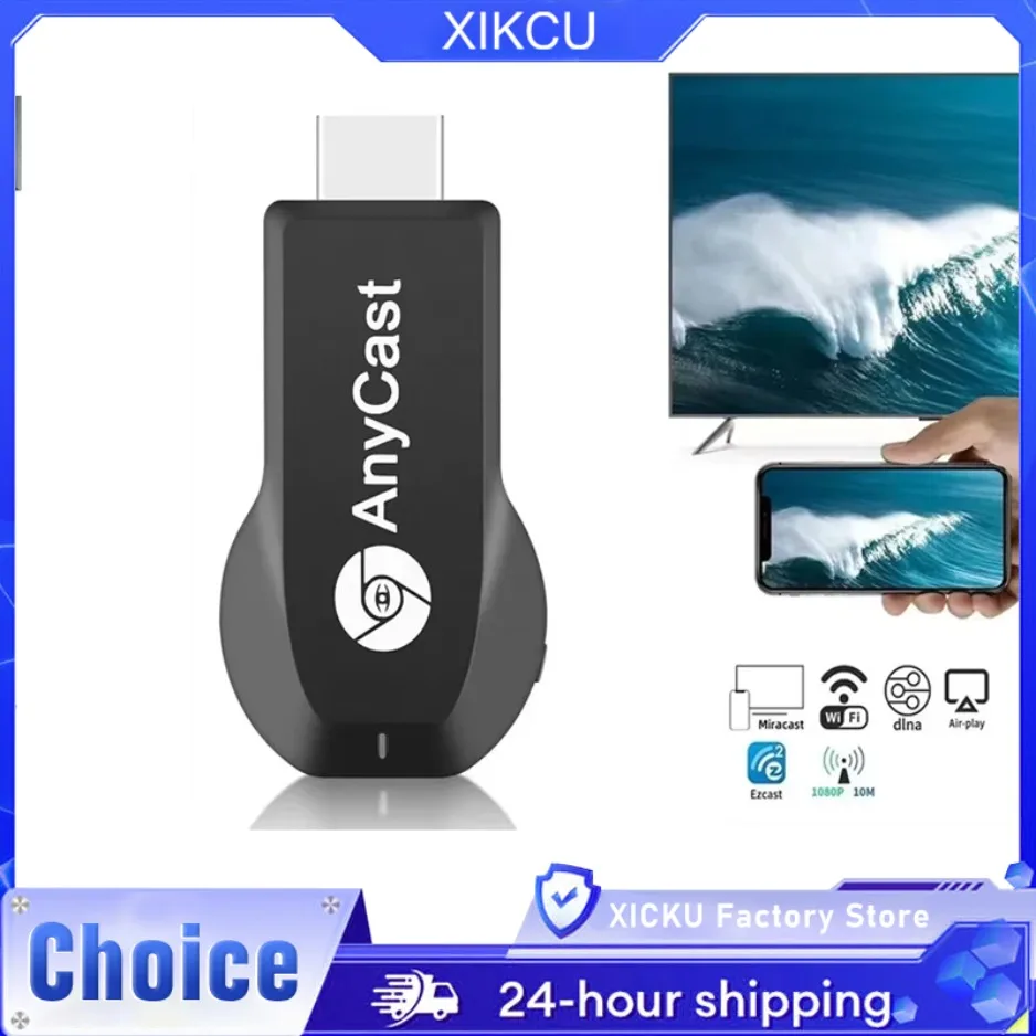 M2 Plus WiFi Display Dongle 1