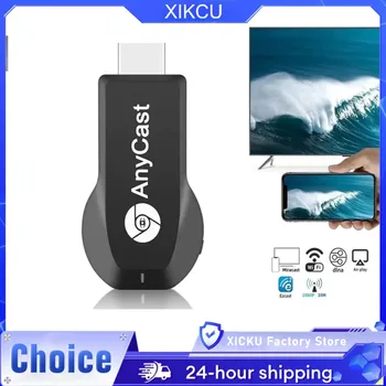 M2 Plus WiFi Display Dongle 1