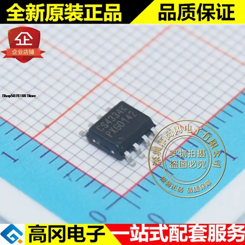 

5pieces CS4334-KSR CS4334 SOP8 Cirrus Logic 24BIT 96KHz D A Original