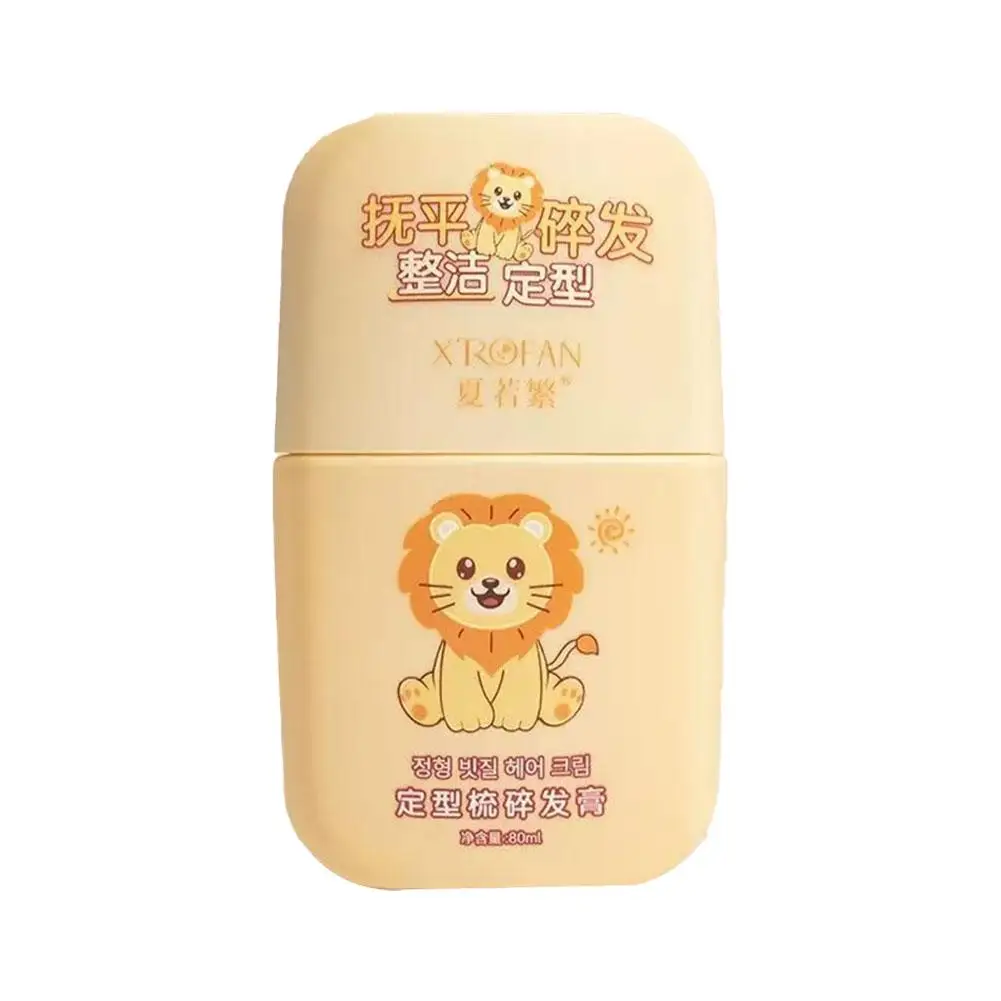 Hair Wax Stick Artifact Hair Wax Stick Gel Cream Styling Comb For Kids Non-Greasy Style Breaking Produc G4B1