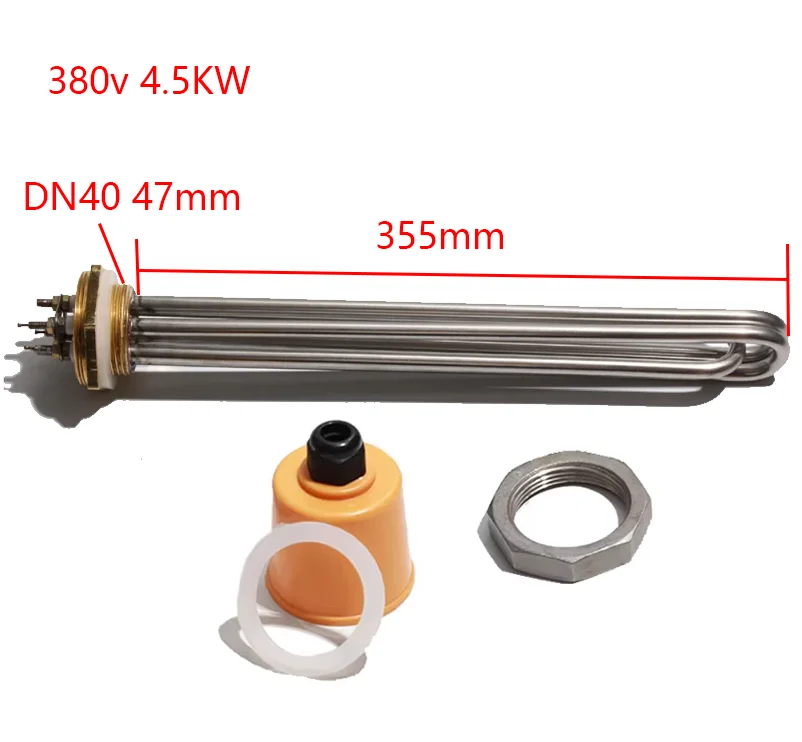 SNDHEATER Customized Water Heating Element 380V 4.5KW DN40 Thread 355mm Length with nut 2pcs