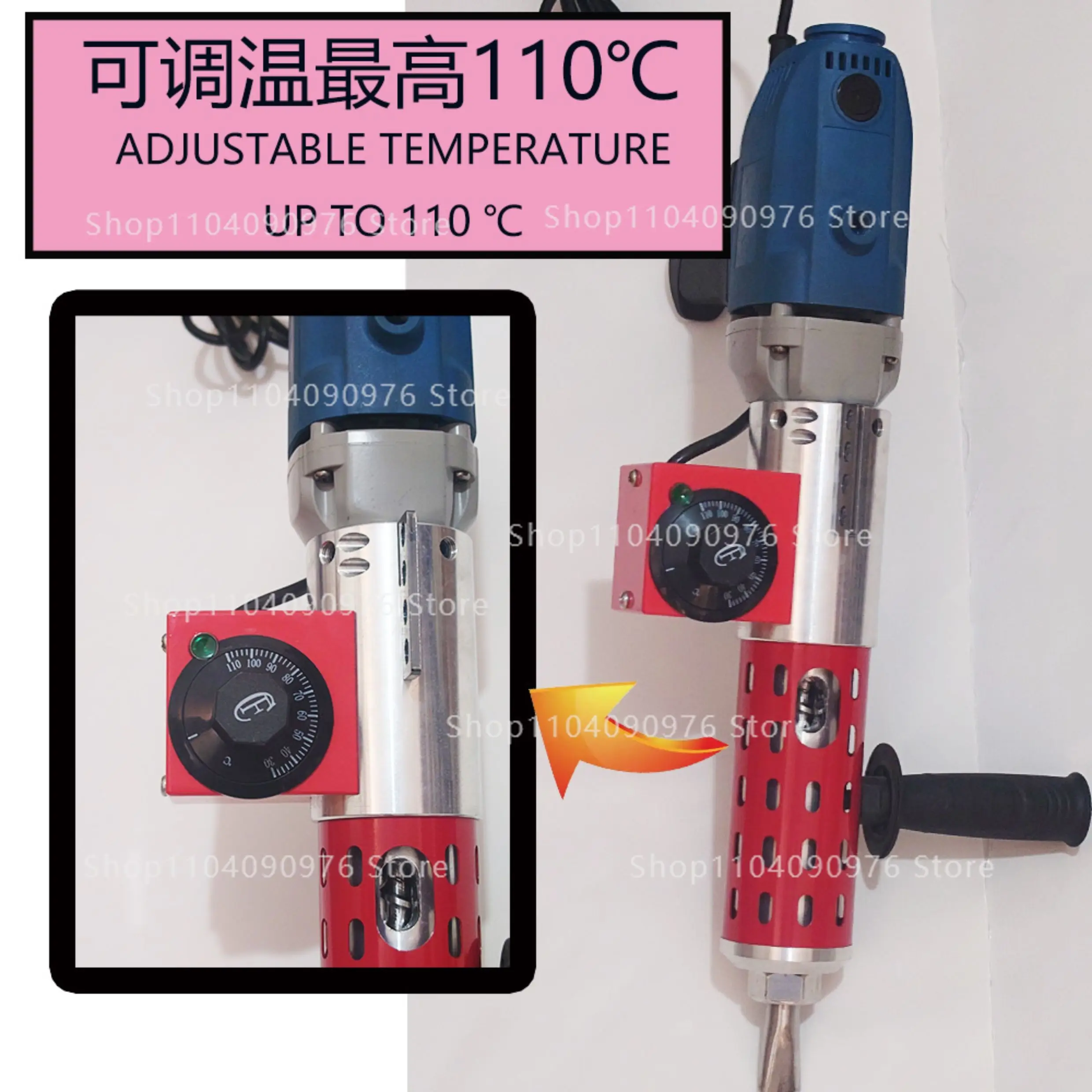 Tire electric extrusion gun, large tire large wound repair filled rubber tool
