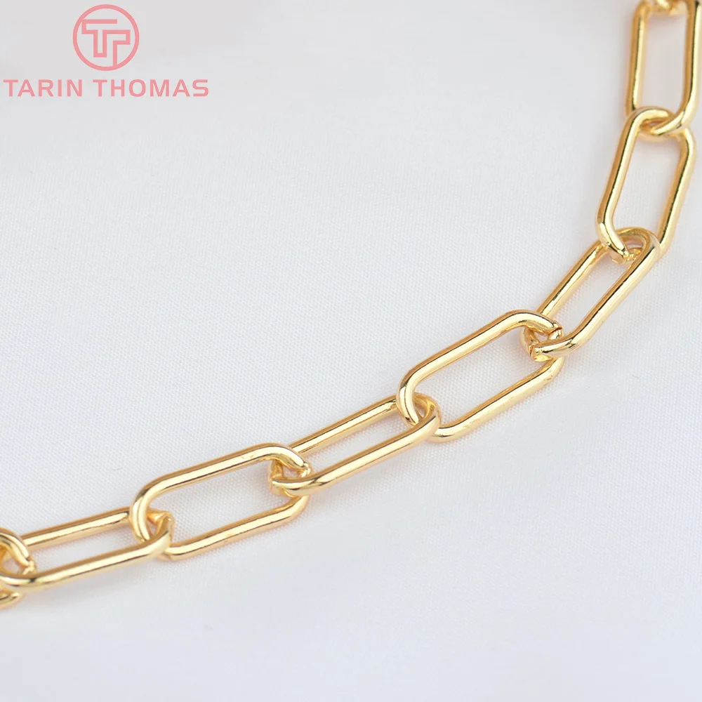 (4623)1 Meter Chain Link7.5x16.5MM 24K Gold Color Brass Necklace Chains Bracelet chains Quality Diy Jewelry Findings Accessories