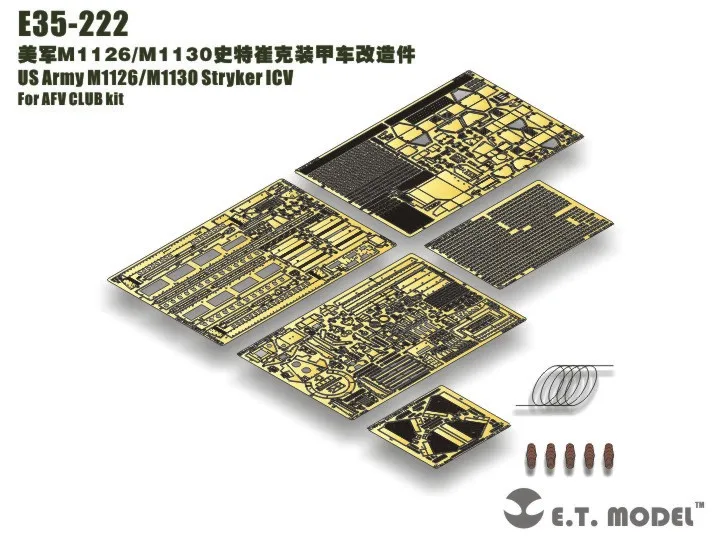 

ET Model E35-222 1/35 Scale US Army M1126/M1130 Stryker ICV For AFV CLUB kit (No Tank)