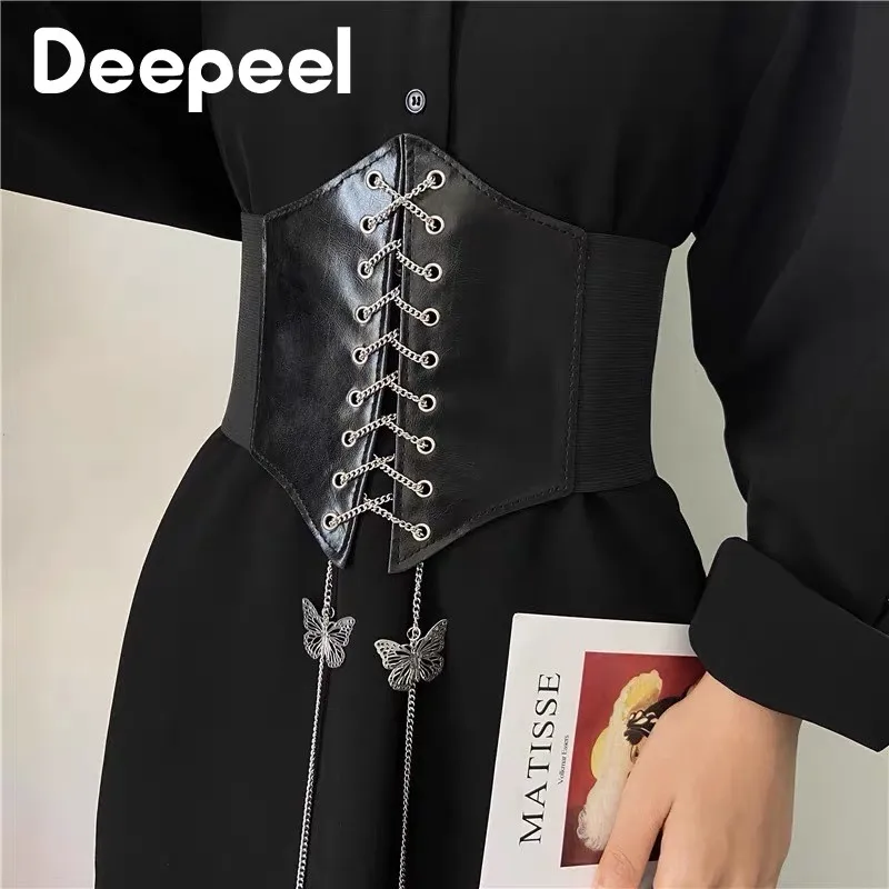 S/L Women's Skirt Decorative Belt Fashion Corsets Female Elastic