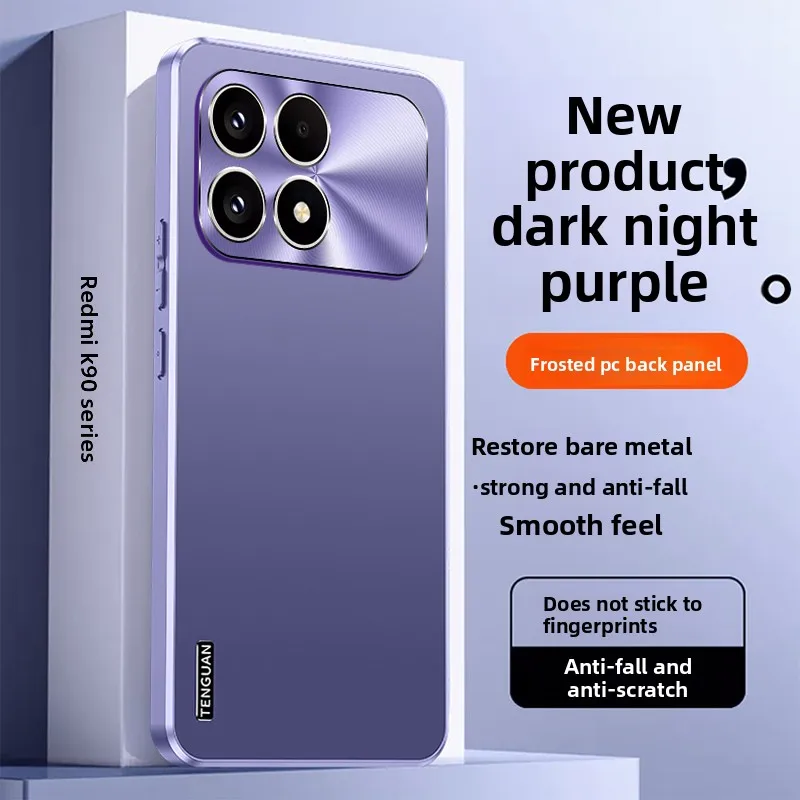 Sleek Matte Full Coverage Anti-Drop Phone Case