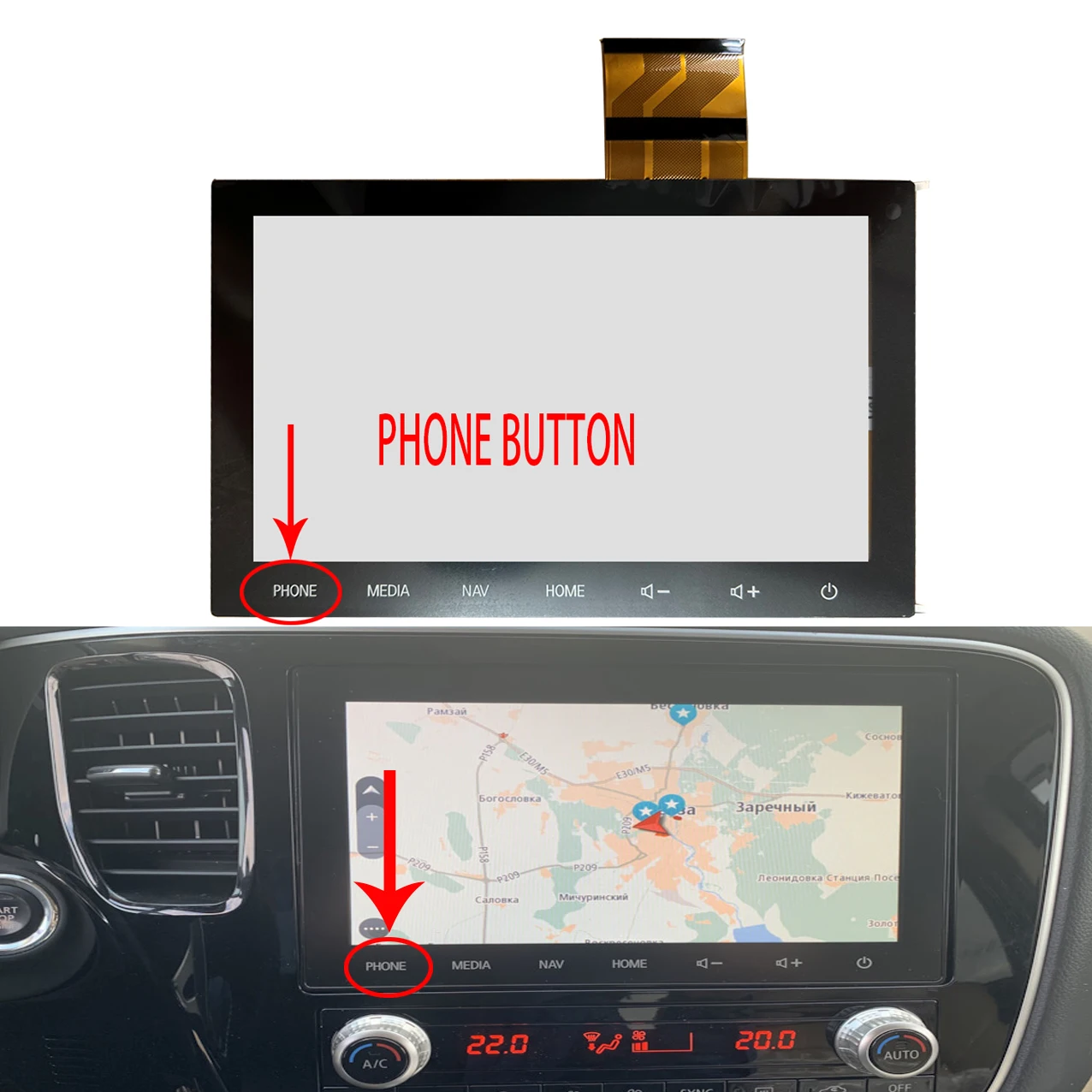 Lcd Touch Screen Digitalizador para Mitsubishi Outlander Nr201 Vidro 8740a046 8740a130 8740a100 8740a098 8740a104 - Imagem 2