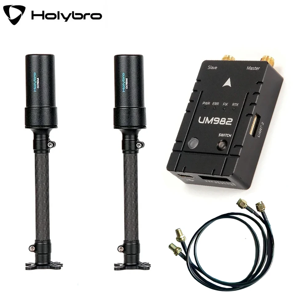 Holybro H-RTK Unicore UM982 Двойная антенна с курсом RTK GPS обеспечивает высокоточную информацию о местоположении для деталей RC FPV дрона