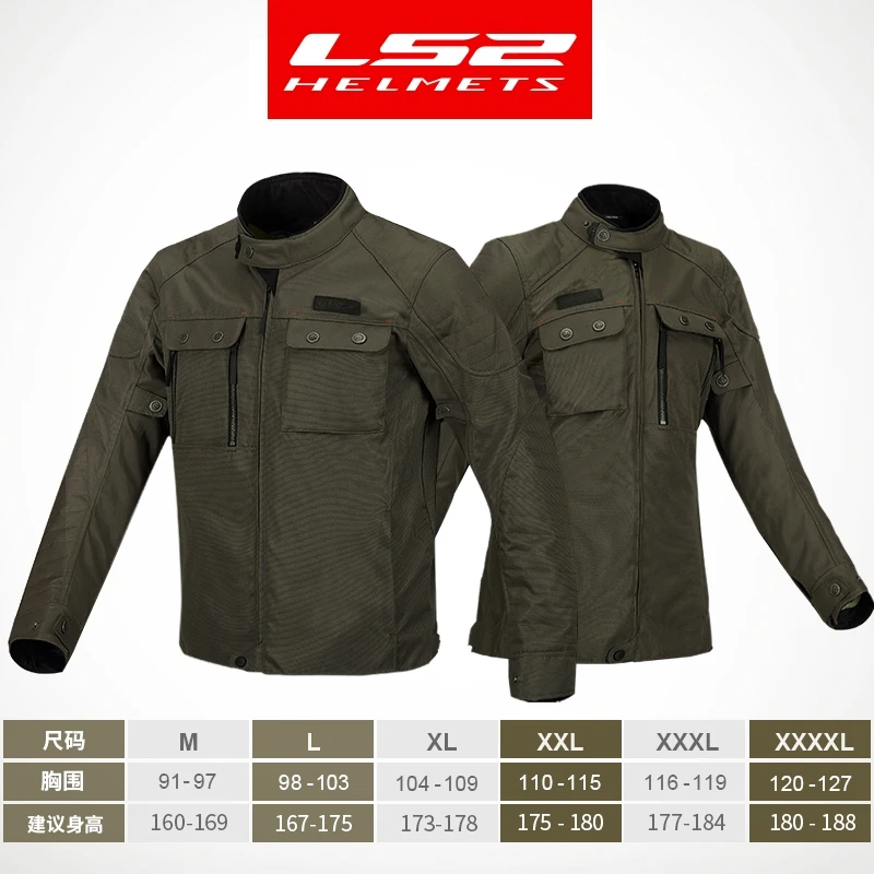 LS2 MJ086 ,   ̽ Ŷ,  Ƿ,   ܿ 