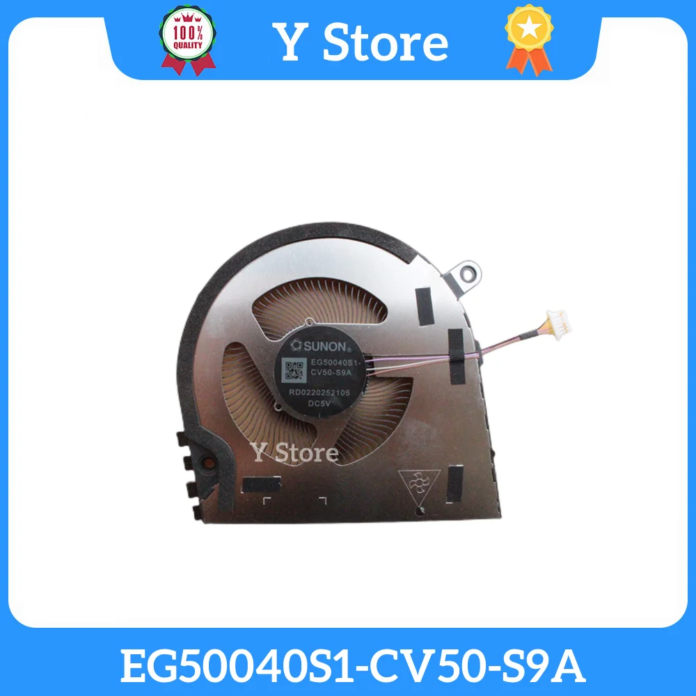 

Y Store New Laptop CPU Cooling Fan EG50040S1-CV50-S9A DC5V RD0220252105 4-Wire 6-Pin Fast Ship