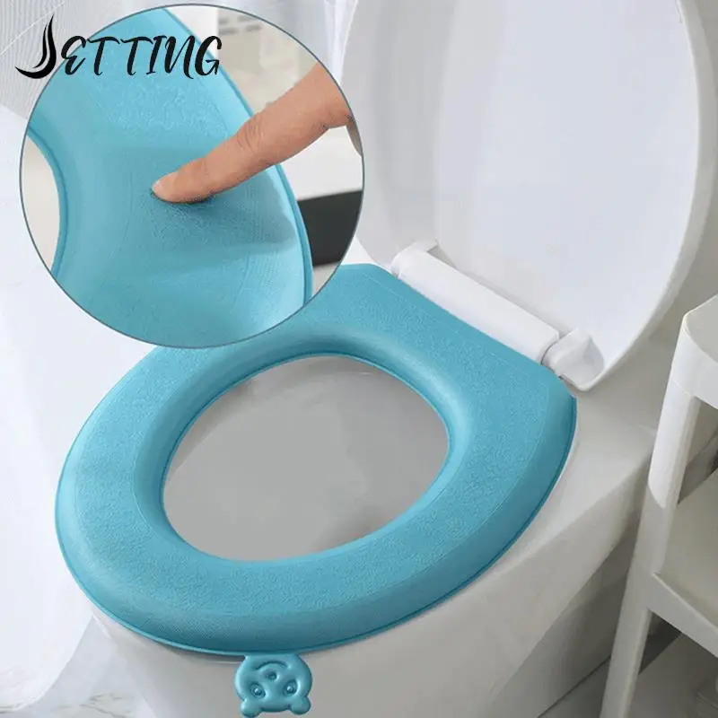 1Pc EVA Waterproof Toilet Seat Cover Thickened Four Seasons Universal Toilet Seat Cushion Paste Type Toilet Cushion Accessories