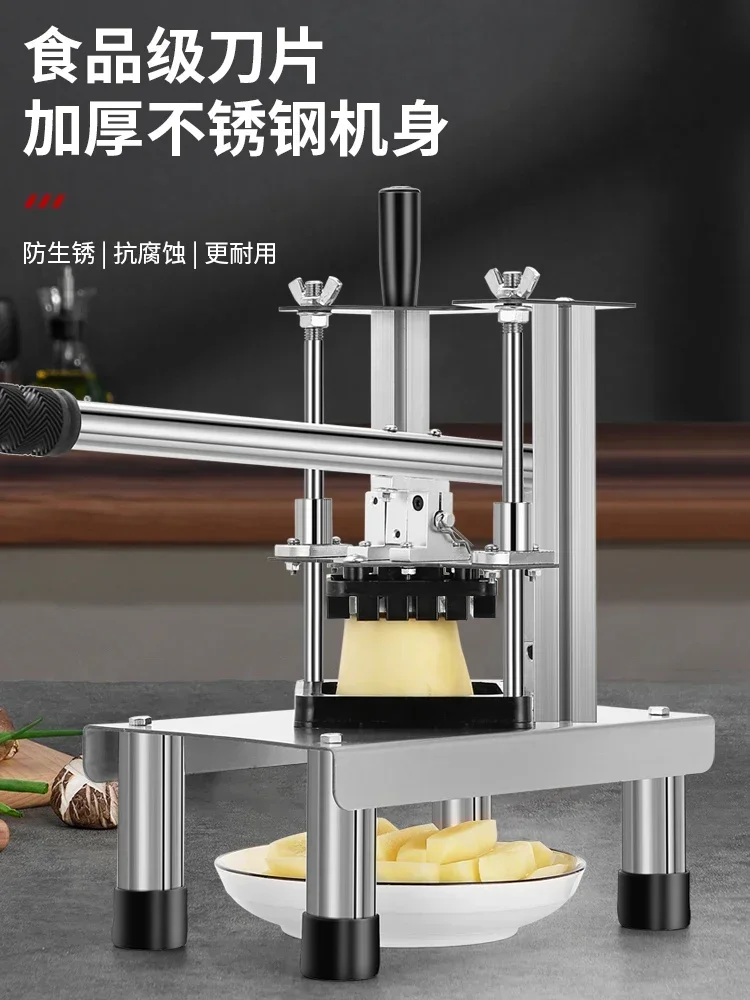 Slicer cutter commercial cucumber radish potato strips lettuce presser French fries cutting artifact pusher