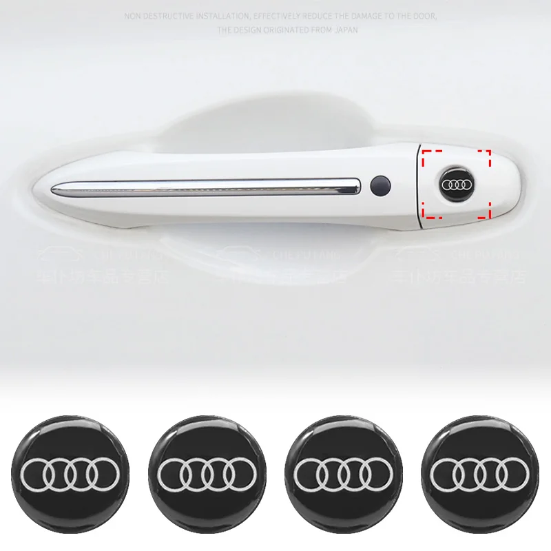 14mm Car Door Lock Keyhole Protection Stickers Emblem - Auto Accessory