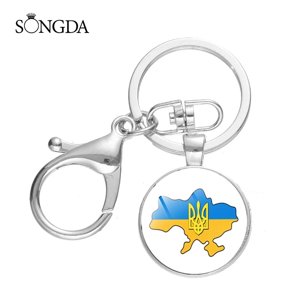 Trident Keychain Women Pendant Trident Trident Chains Key Chain Trident New Vintage 