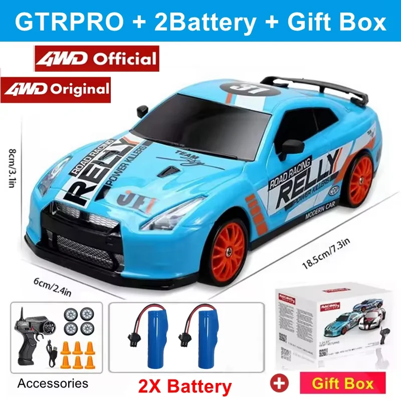 GTRPRO Blue 2B Box