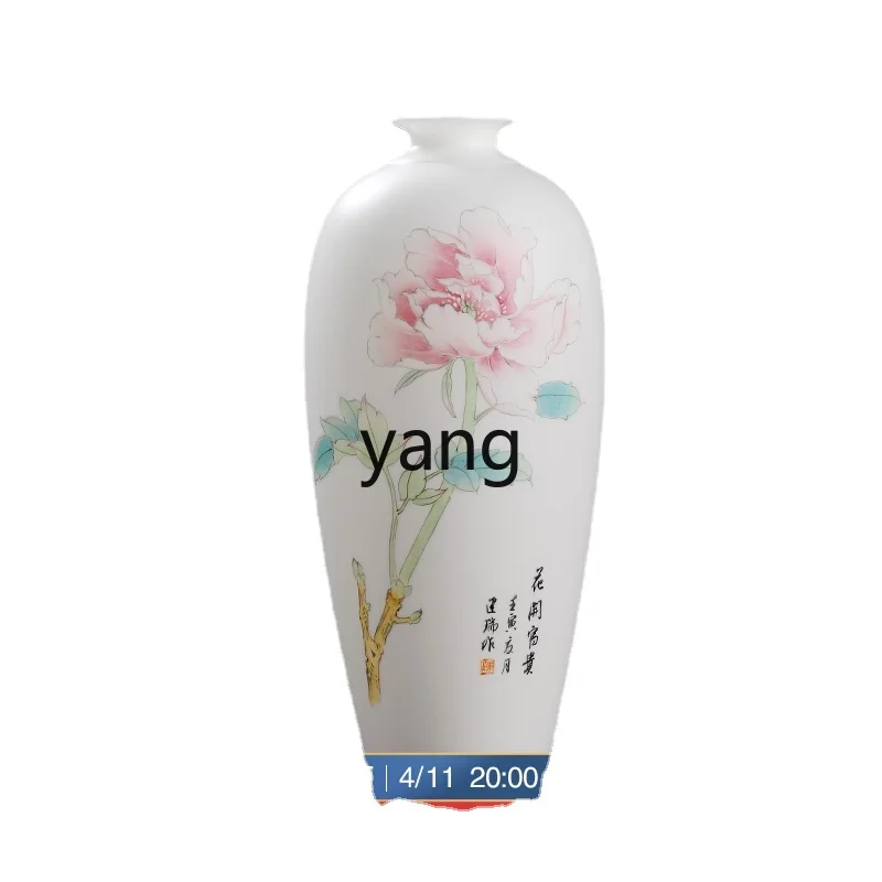 

Yjq Porcelain Hand Painted Vase Decoration New Chinese Style Home Decoration Gift Blooming Rich