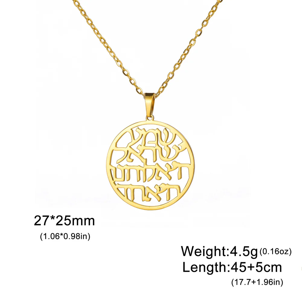 Collana con ciondolo a forma di esagramma, simbolo celtico, simbolo religioso, ebraico, Israele, stella di Davide, in acciaio inox, Acciaio inossidabile, Nessuna pietra preziosa