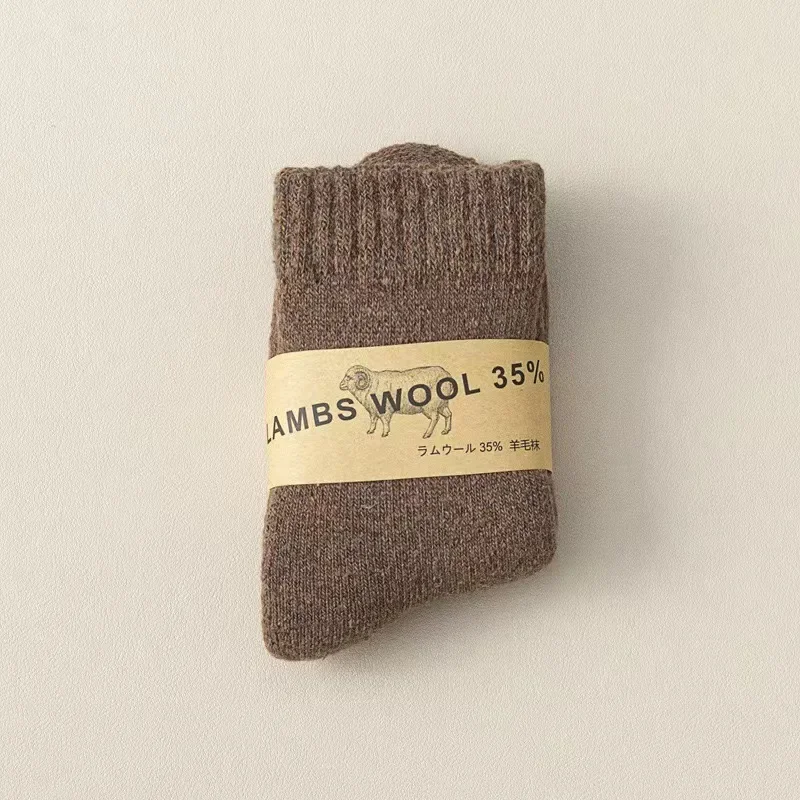 Toddler Wool Socks