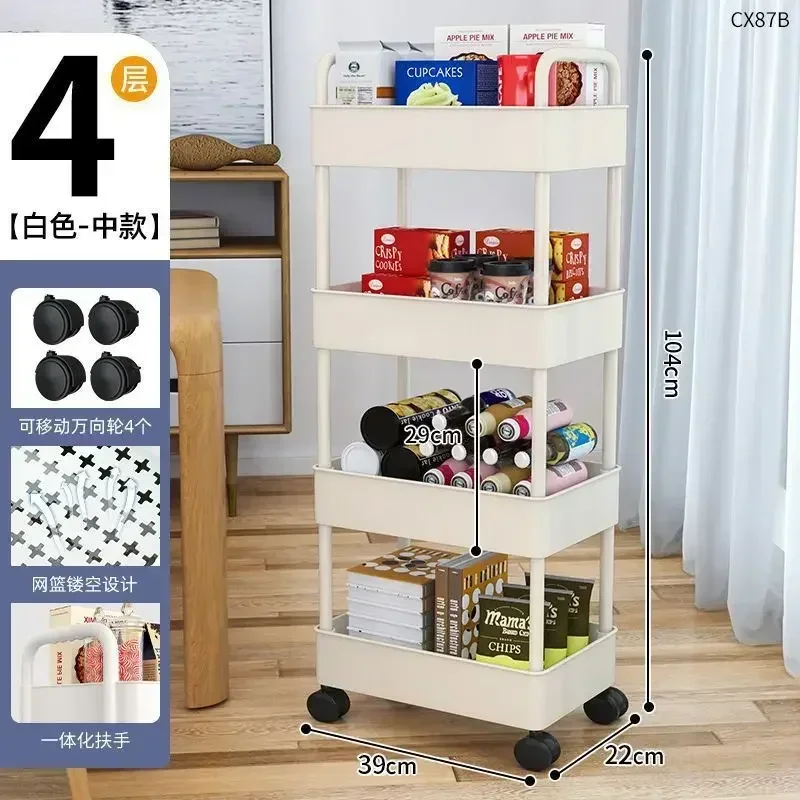 Multi-Layer Trolley Rack Kitchen Floor Bedroom Baby Snacks Mobile Bathroom Bathroom Storage Storage Rack