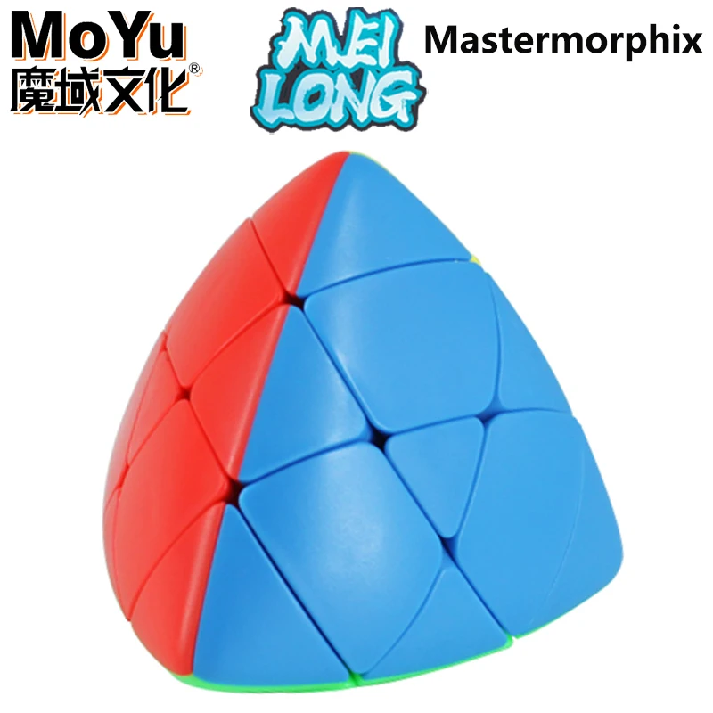 Mastermorphix Cube