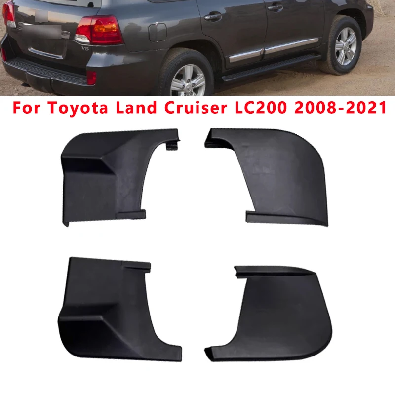 Exterior Side Door Step Plate Cover For Toyota Land Cruiser LC200 2008-Foot Pedal Step Board Protection Trim Cap 5177960180