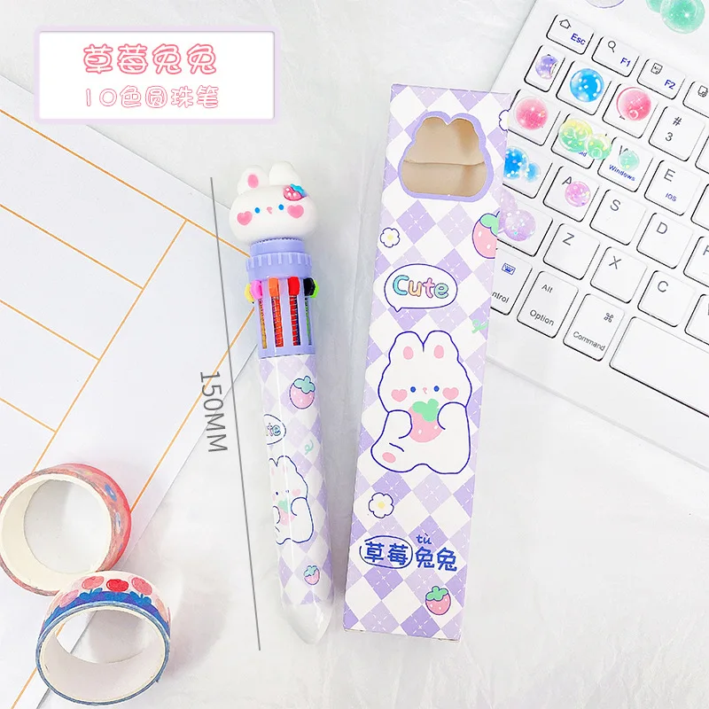 Cartoon Children's Color Press Ballpoint Pen Stationery Primary School Students Cute High Color Value Gift Pen Learning Supplies