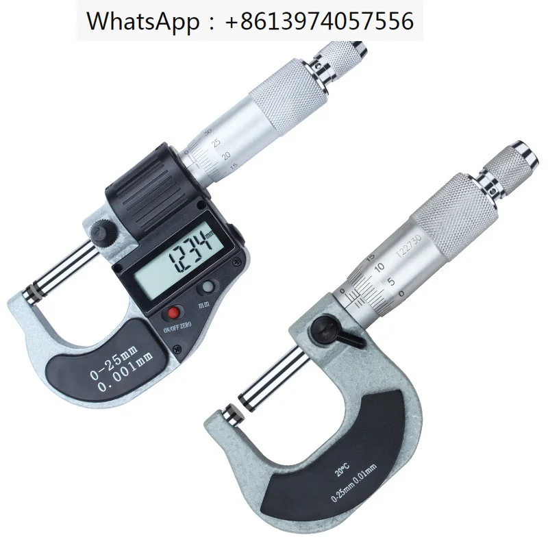 

Digital display outer diameter micrometer 0-25-50mm spiral micrometer high precision 0.001 centimeter caliper