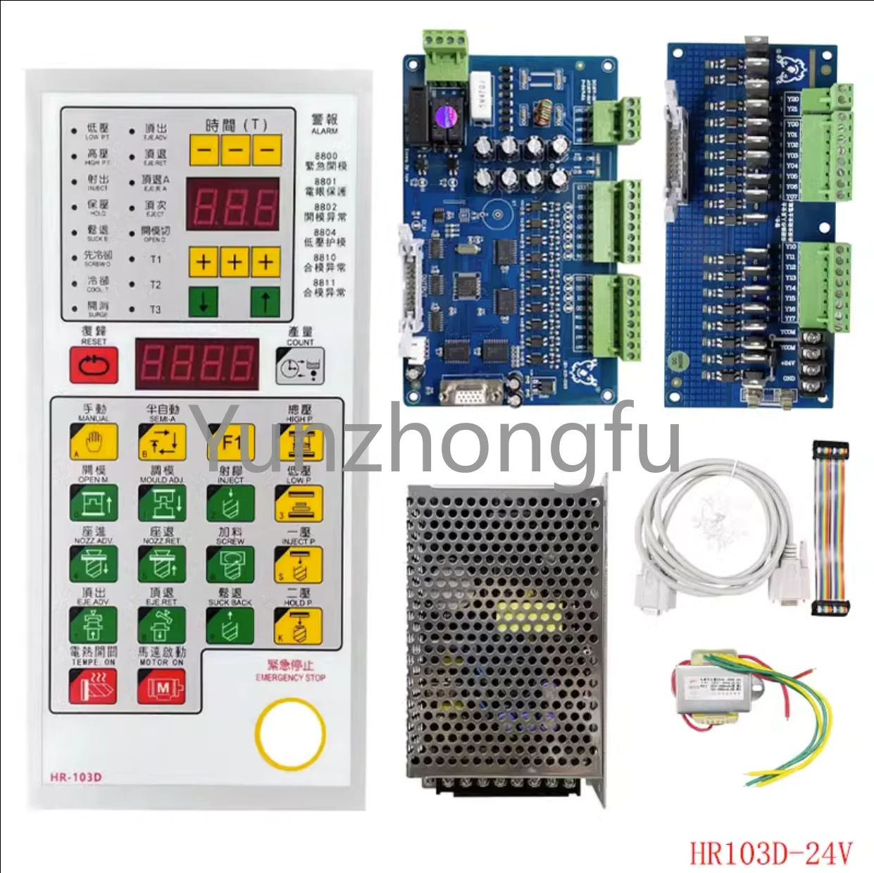 

103DAC220V 103DDC24V Vertical Injection Molding Machine Computer Controller Beer Machine Computer Board